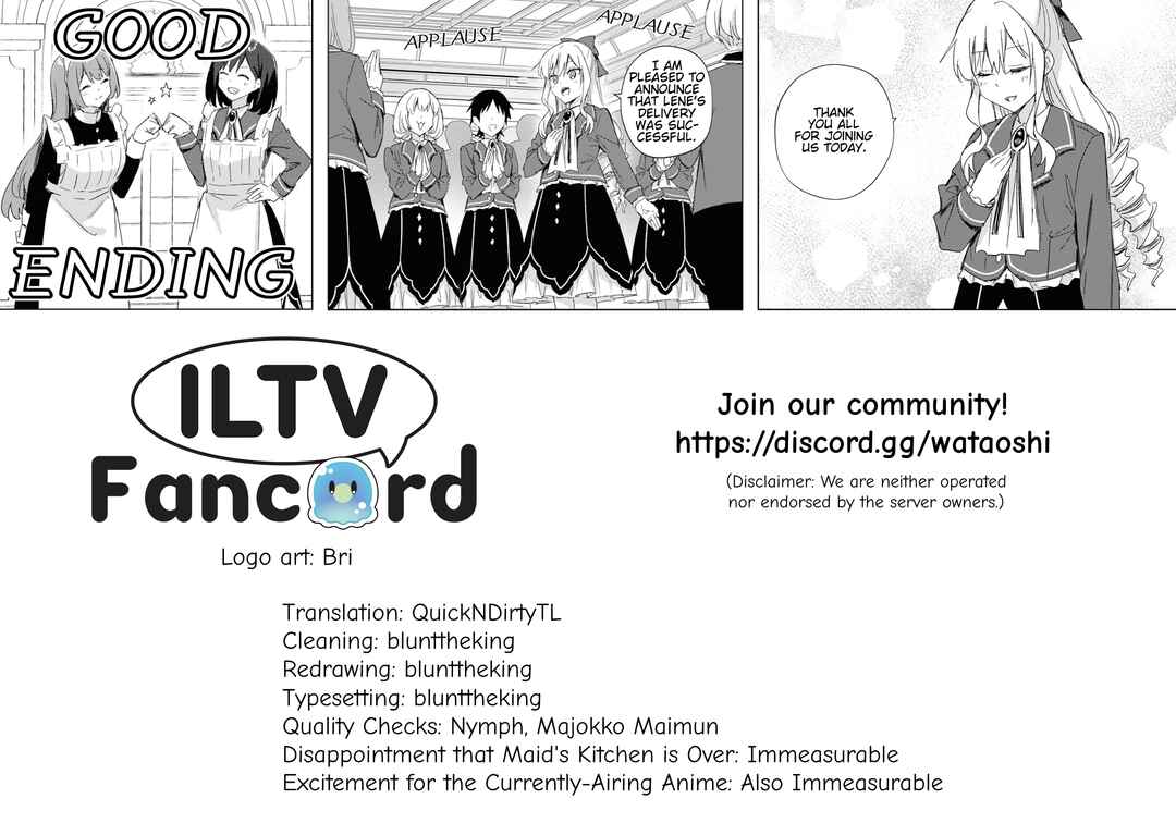 Page 37 Chapter 4 Watashi no Oshi wa Akuyaku Reijou. Maids Kitchen
