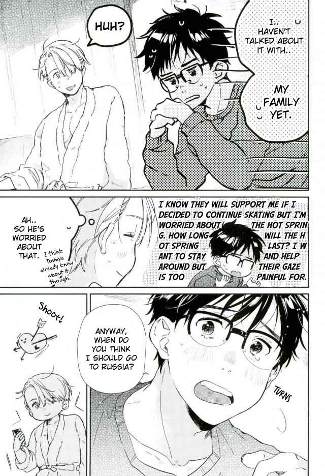 Page 16 Chapter Unknown_0417 Yuri!!! on Ice - Beginning To Following (Doujinshi)