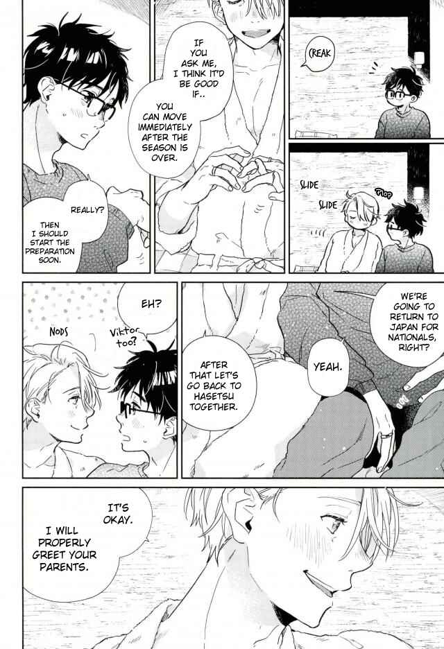 Page 17 Chapter Unknown_0417 Yuri!!! on Ice - Beginning To Following (Doujinshi)