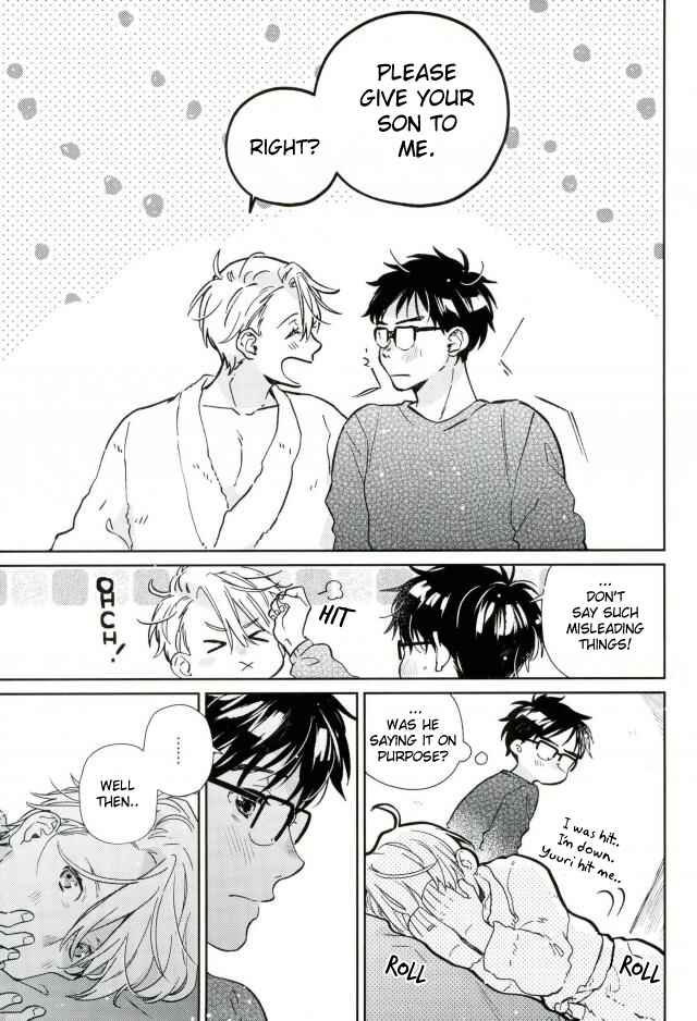 Page 18 Chapter Unknown_0417 Yuri!!! on Ice - Beginning To Following (Doujinshi)