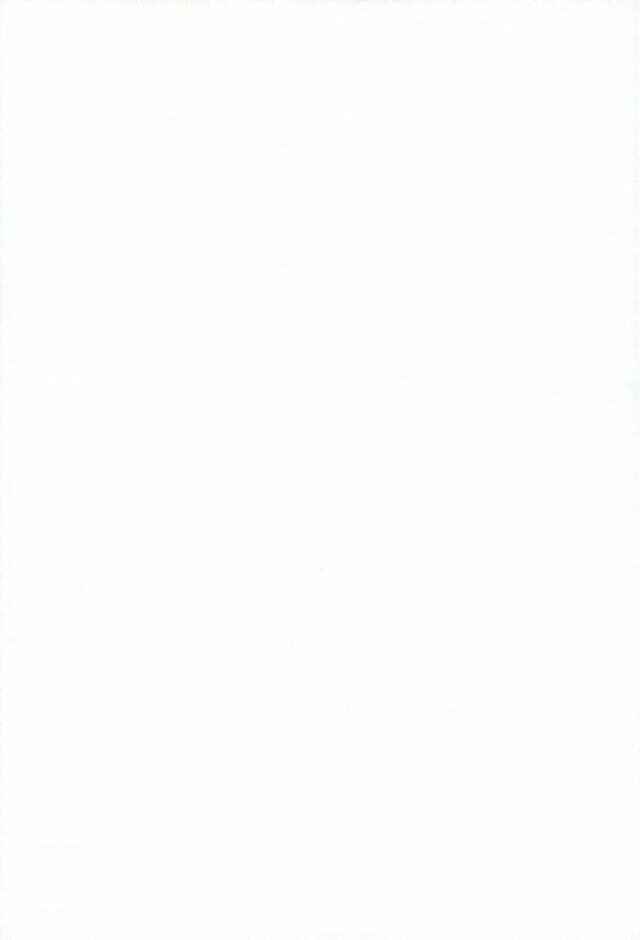 Page 22 Chapter Unknown_0417 Yuri!!! on Ice - Beginning To Following (Doujinshi)