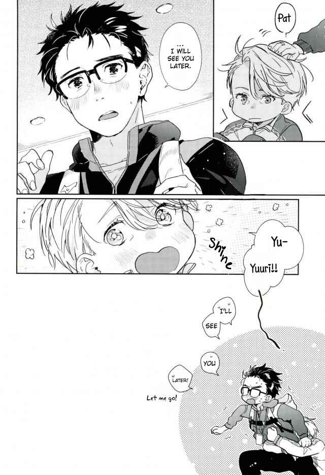 Page 25 Chapter Unknown_0417 Yuri!!! on Ice - Beginning To Following (Doujinshi)