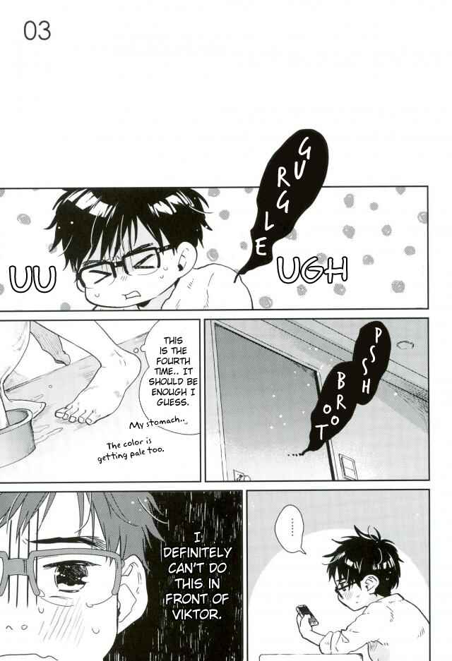 Page 26 Chapter Unknown_0417 Yuri!!! on Ice - Beginning To Following (Doujinshi)