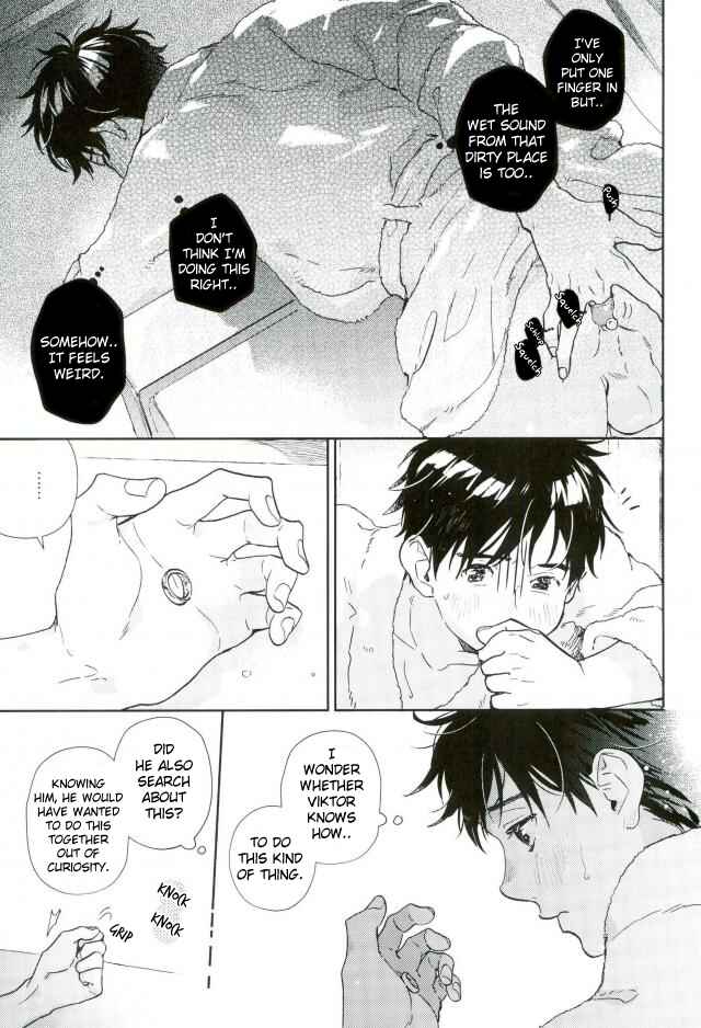 Page 28 Chapter Unknown_0417 Yuri!!! on Ice - Beginning To Following (Doujinshi)
