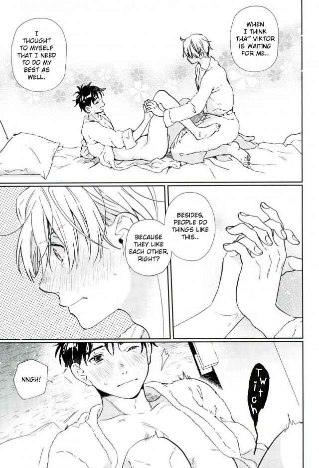Page 42 Chapter Unknown_0417 Yuri!!! on Ice - Beginning To Following (Doujinshi)