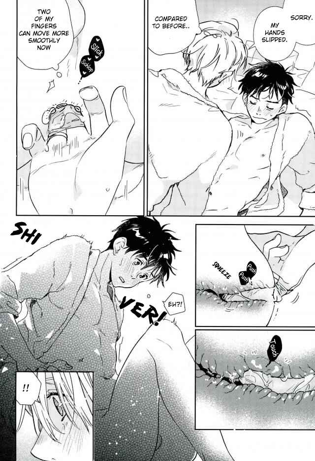 Page 43 Chapter Unknown_0417 Yuri!!! on Ice - Beginning To Following (Doujinshi)