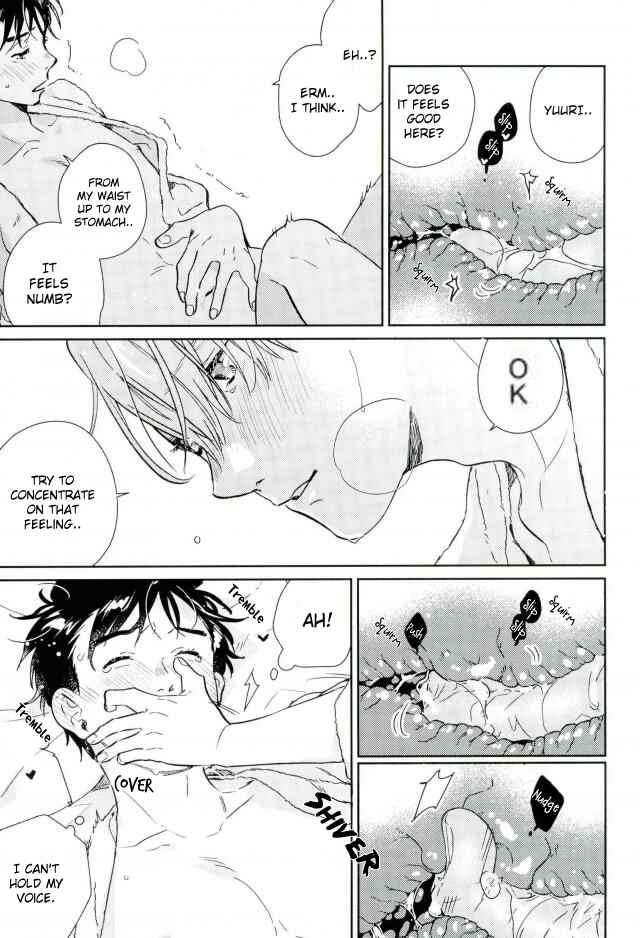 Page 44 Chapter Unknown_0417 Yuri!!! on Ice - Beginning To Following (Doujinshi)