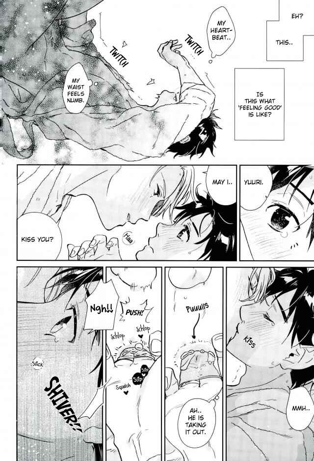 Page 45 Chapter Unknown_0417 Yuri!!! on Ice - Beginning To Following (Doujinshi)