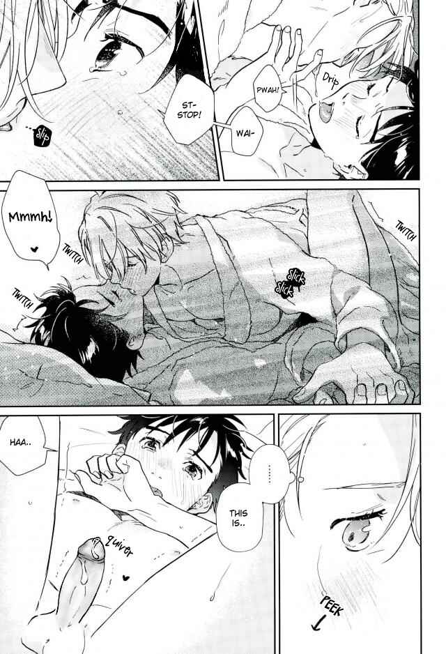 Page 46 Chapter Unknown_0417 Yuri!!! on Ice - Beginning To Following (Doujinshi)