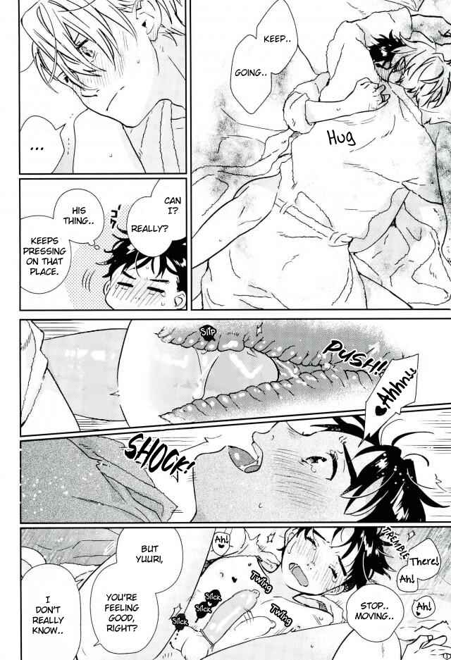 Page 53 Chapter Unknown_0417 Yuri!!! on Ice - Beginning To Following (Doujinshi)