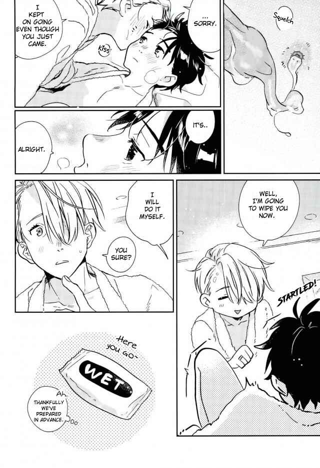 Page 59 Chapter Unknown_0417 Yuri!!! on Ice - Beginning To Following (Doujinshi)
