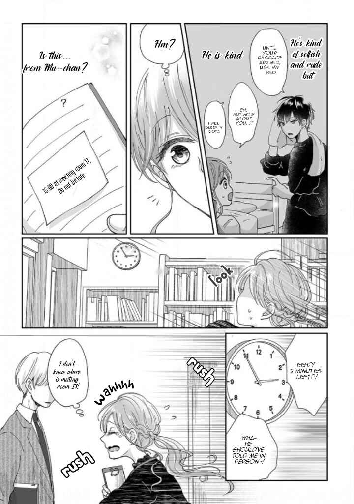 Page 11 Chapter 2 Osananajimi wa Ichi Tamagosei no Shishi Supadari Futago to Torotoro 3 nin Seikatsu