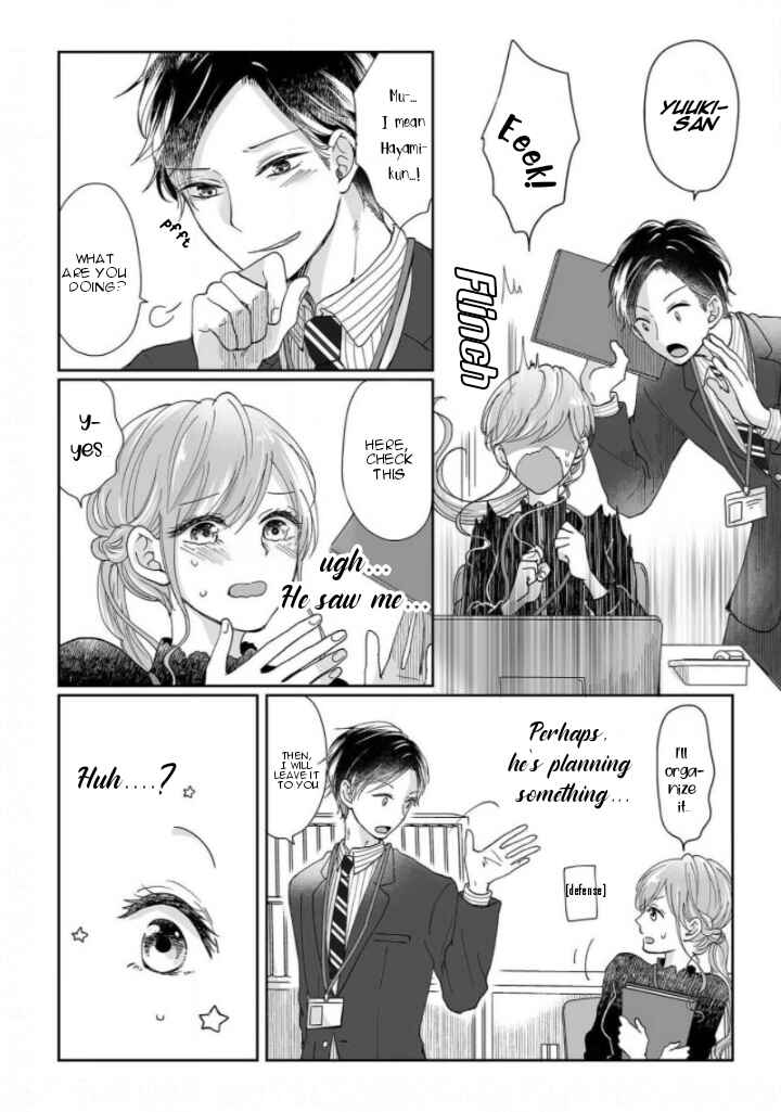 Page 2 Chapter 2 Osananajimi wa Ichi Tamagosei no Shishi Supadari Futago to Torotoro 3 nin Seikatsu