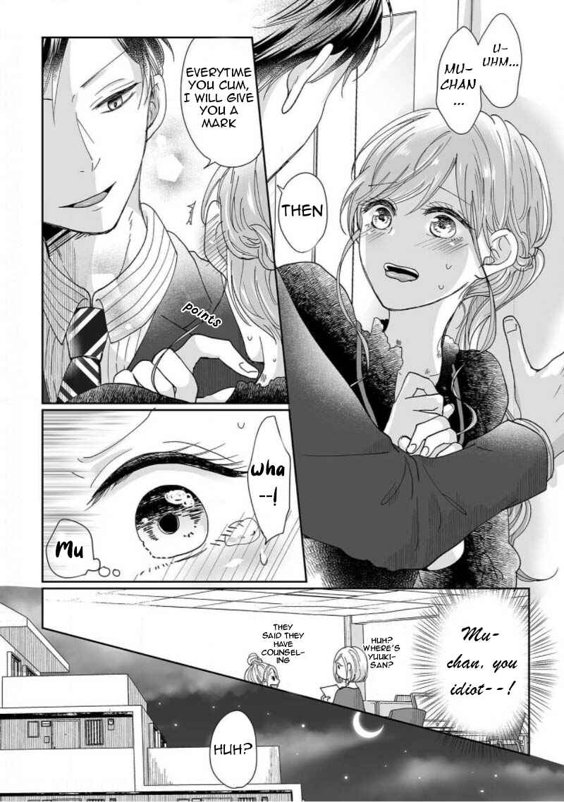 Page 22 Chapter 2 Osananajimi wa Ichi Tamagosei no Shishi Supadari Futago to Torotoro 3 nin Seikatsu