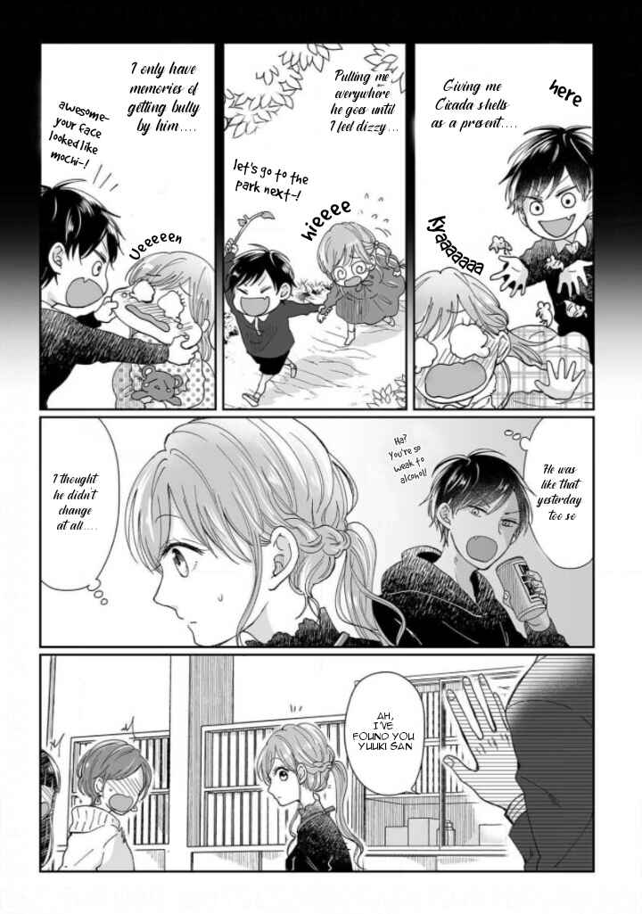Page 7 Chapter 2 Osananajimi wa Ichi Tamagosei no Shishi Supadari Futago to Torotoro 3 nin Seikatsu