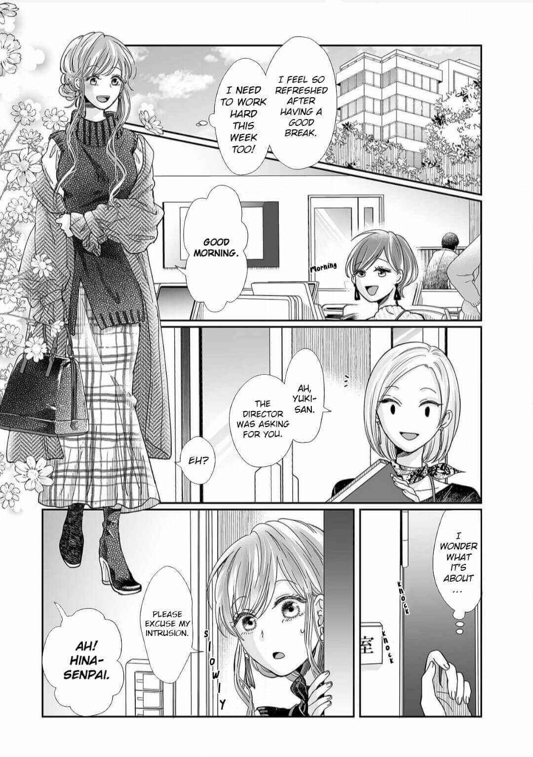 Page 25 Chapter 14 Osananajimi wa Ichi Tamagosei no Shishi Supadari Futago to Torotoro 3 nin Seikatsu