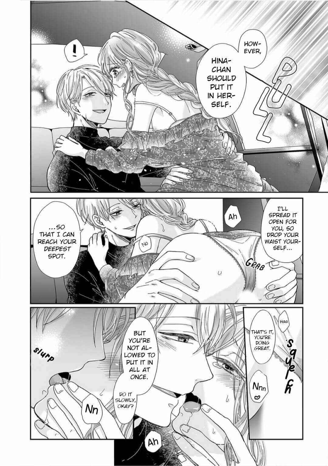 Page 8 Chapter 14 Osananajimi wa Ichi Tamagosei no Shishi Supadari Futago to Torotoro 3 nin Seikatsu