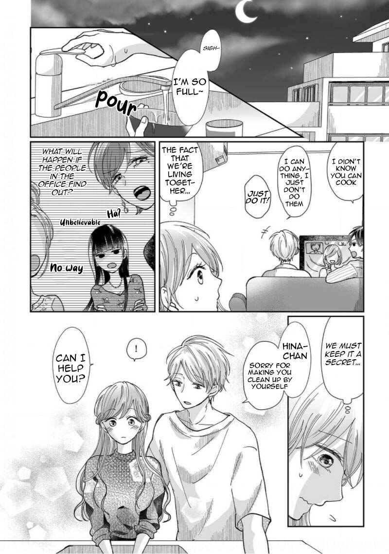 Page 12 Chapter 5 Osananajimi wa Ichi Tamagosei no Shishi Supadari Futago to Torotoro 3 nin Seikatsu