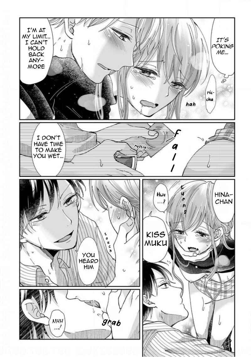 Page 20 Chapter 5 Osananajimi wa Ichi Tamagosei no Shishi Supadari Futago to Torotoro 3 nin Seikatsu