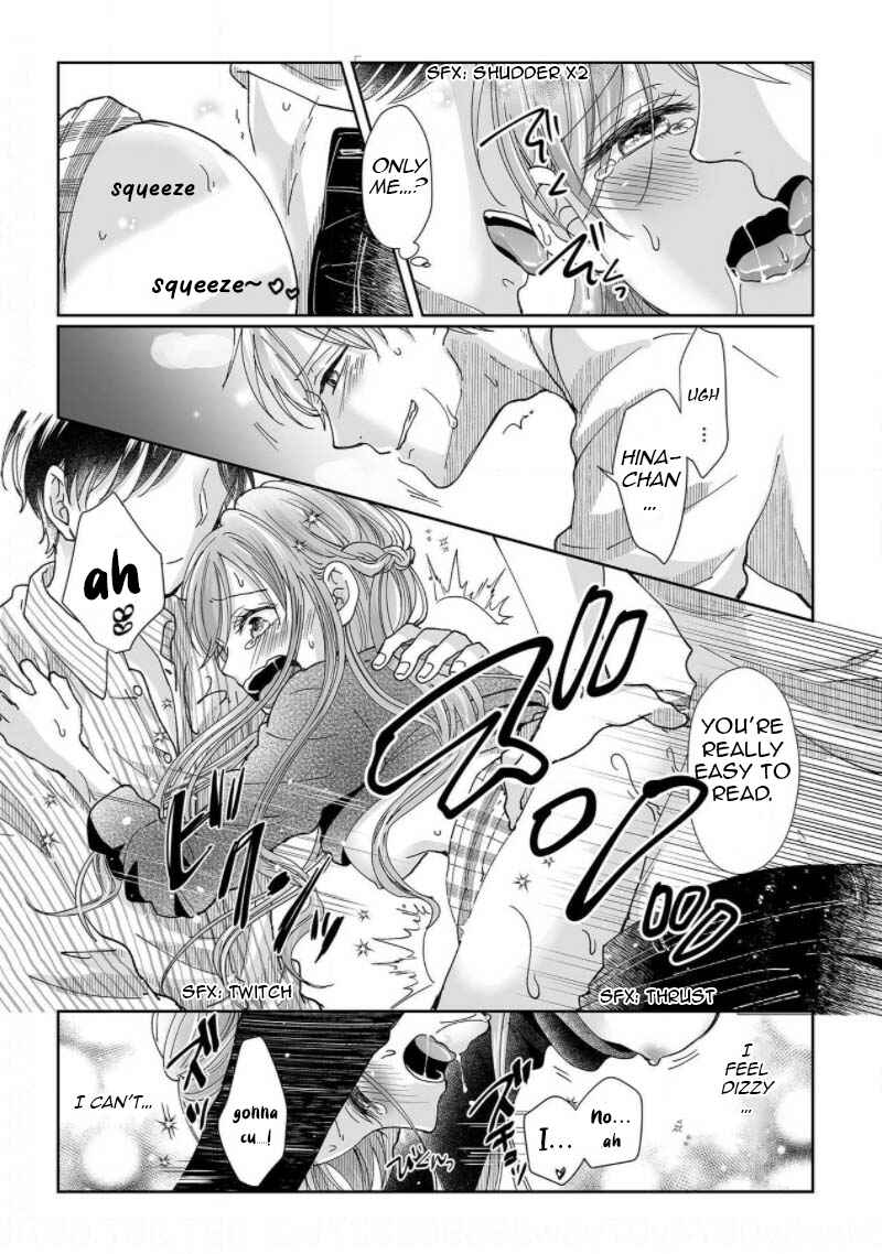 Page 25 Chapter 5 Osananajimi wa Ichi Tamagosei no Shishi Supadari Futago to Torotoro 3 nin Seikatsu