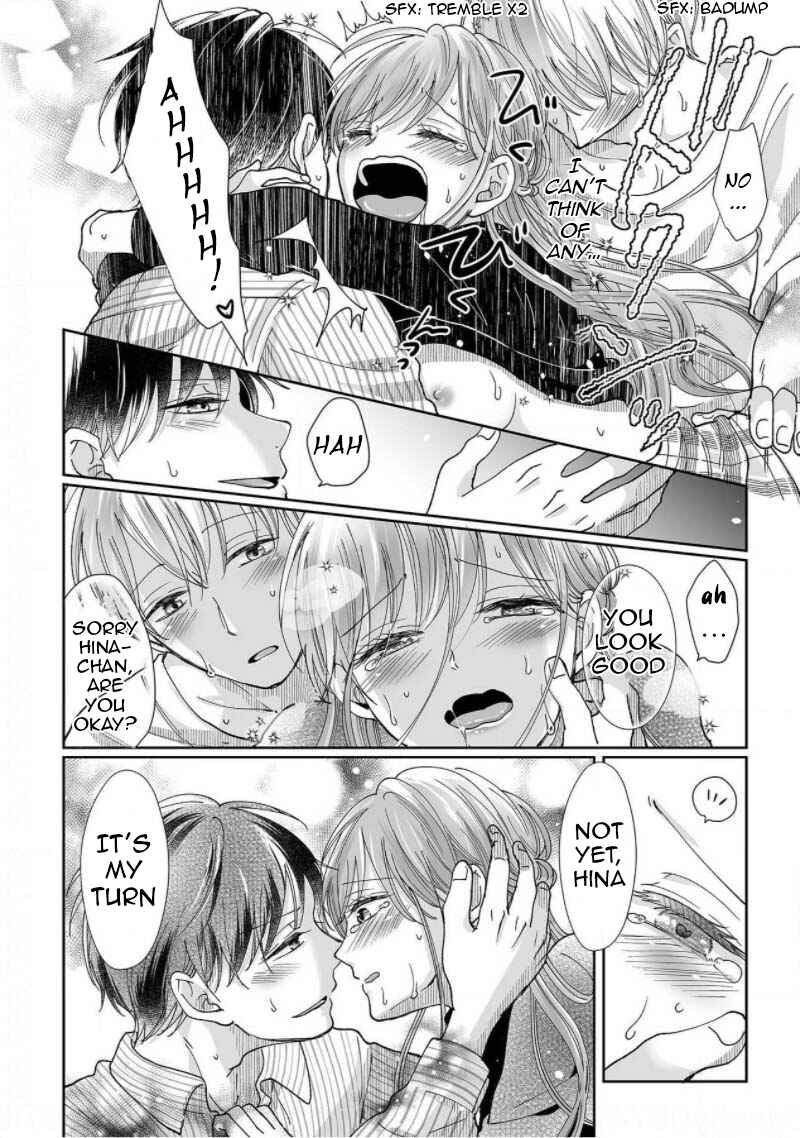 Page 26 Chapter 5 Osananajimi wa Ichi Tamagosei no Shishi Supadari Futago to Torotoro 3 nin Seikatsu