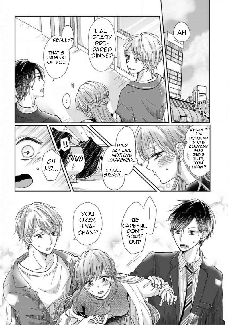 Page 3 Chapter 5 Osananajimi wa Ichi Tamagosei no Shishi Supadari Futago to Torotoro 3 nin Seikatsu