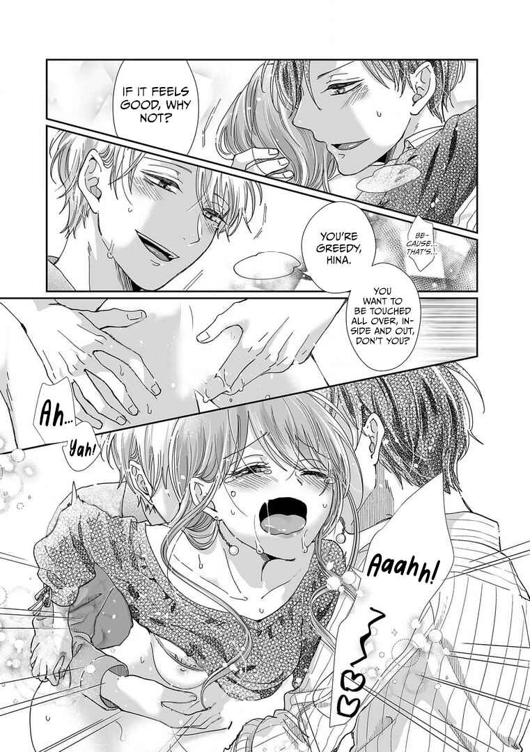 Page 16 Chapter 23 Osananajimi wa Ichi Tamagosei no Shishi Supadari Futago to Torotoro 3 nin Seikatsu