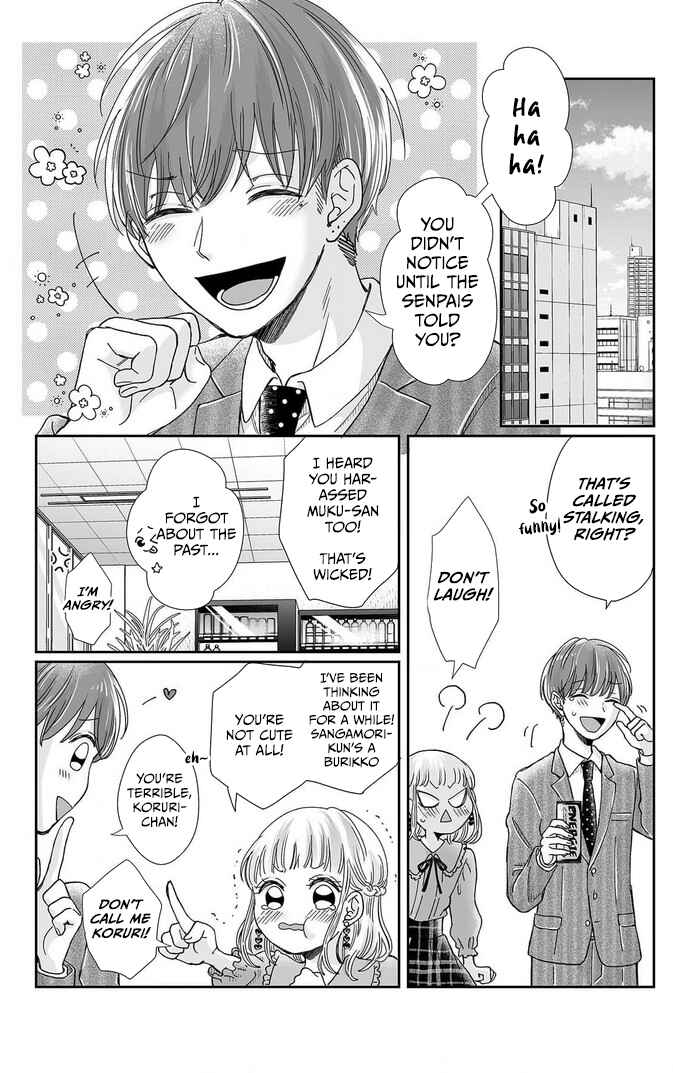 Page 23 Chapter 23 Osananajimi wa Ichi Tamagosei no Shishi Supadari Futago to Torotoro 3 nin Seikatsu