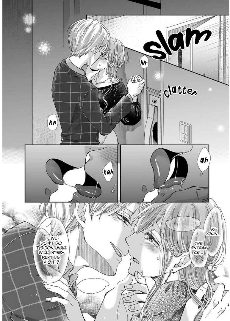 Page 5 Chapter 23 Osananajimi wa Ichi Tamagosei no Shishi Supadari Futago to Torotoro 3 nin Seikatsu