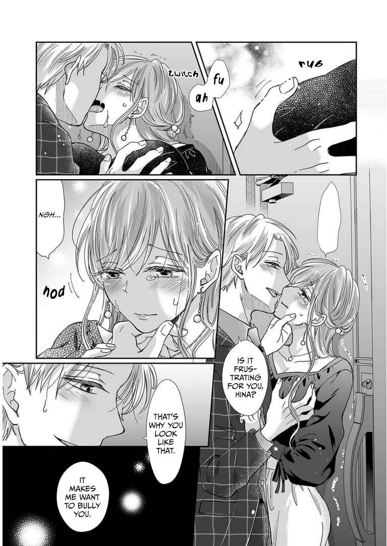 Page 6 Chapter 23 Osananajimi wa Ichi Tamagosei no Shishi Supadari Futago to Torotoro 3 nin Seikatsu