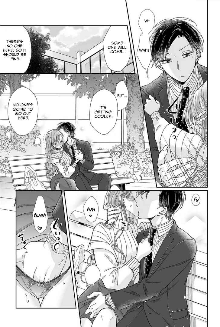 Page 14 Chapter 24 Osananajimi wa Ichi Tamagosei no Shishi Supadari Futago to Torotoro 3 nin Seikatsu