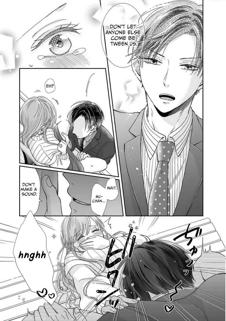 Page 16 Chapter 24 Osananajimi wa Ichi Tamagosei no Shishi Supadari Futago to Torotoro 3 nin Seikatsu
