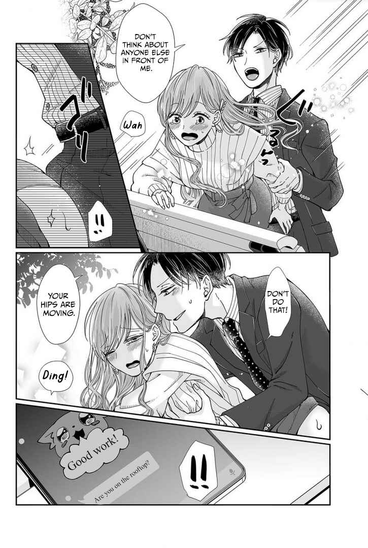 Page 18 Chapter 24 Osananajimi wa Ichi Tamagosei no Shishi Supadari Futago to Torotoro 3 nin Seikatsu