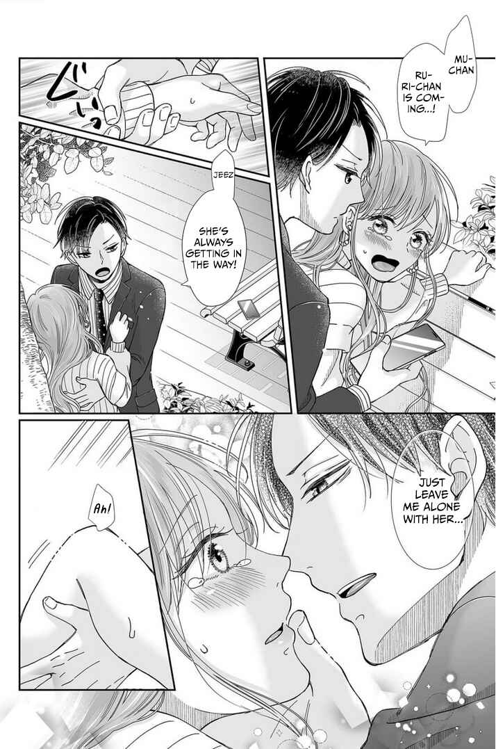 Page 19 Chapter 24 Osananajimi wa Ichi Tamagosei no Shishi Supadari Futago to Torotoro 3 nin Seikatsu
