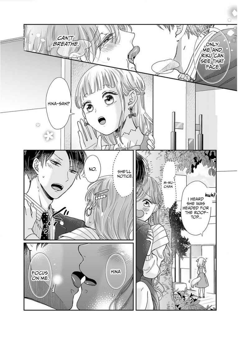 Page 21 Chapter 24 Osananajimi wa Ichi Tamagosei no Shishi Supadari Futago to Torotoro 3 nin Seikatsu