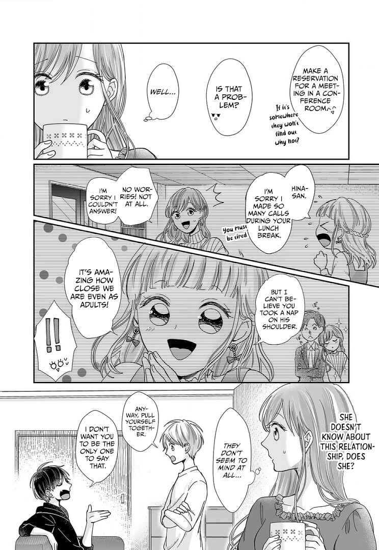 Page 25 Chapter 24 Osananajimi wa Ichi Tamagosei no Shishi Supadari Futago to Torotoro 3 nin Seikatsu