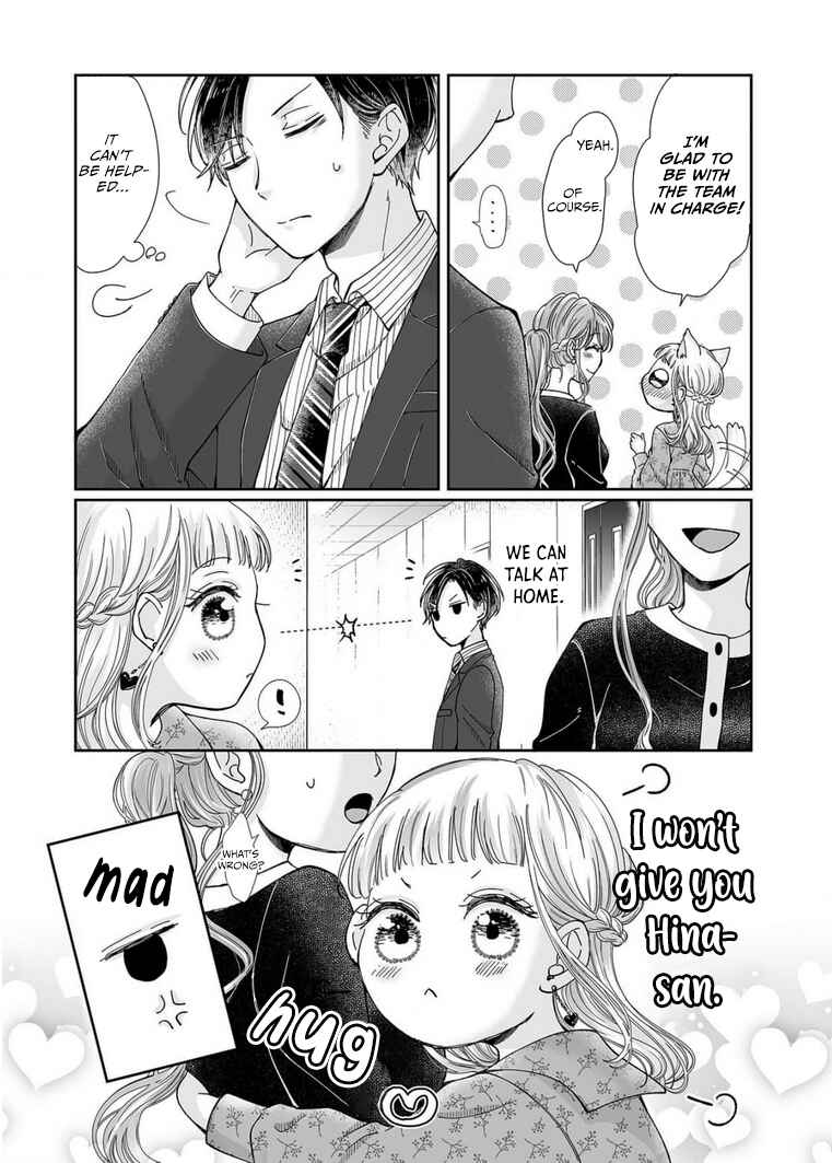 Page 4 Chapter 24 Osananajimi wa Ichi Tamagosei no Shishi Supadari Futago to Torotoro 3 nin Seikatsu