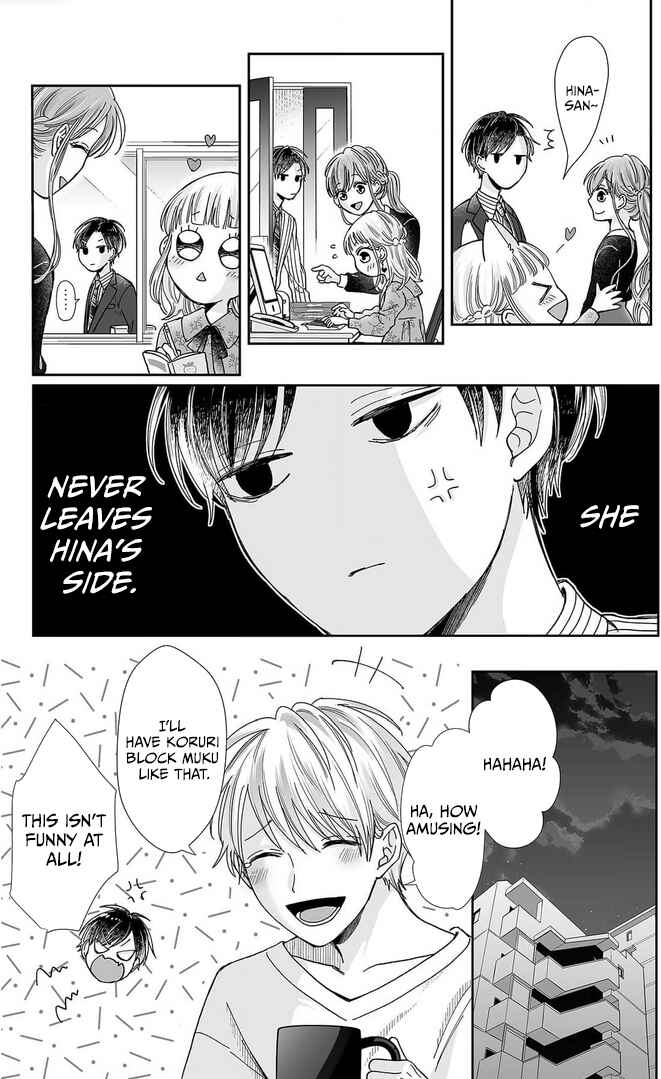 Page 5 Chapter 24 Osananajimi wa Ichi Tamagosei no Shishi Supadari Futago to Torotoro 3 nin Seikatsu
