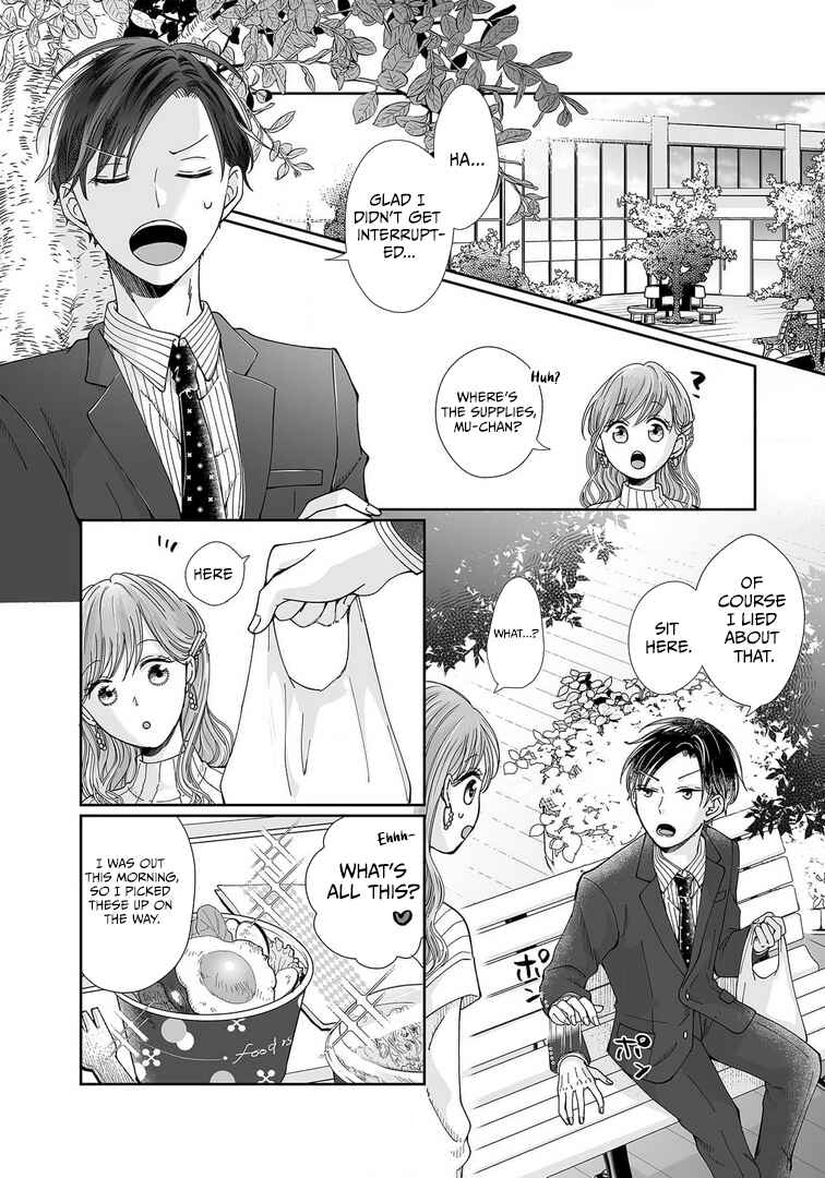 Page 9 Chapter 24 Osananajimi wa Ichi Tamagosei no Shishi Supadari Futago to Torotoro 3 nin Seikatsu