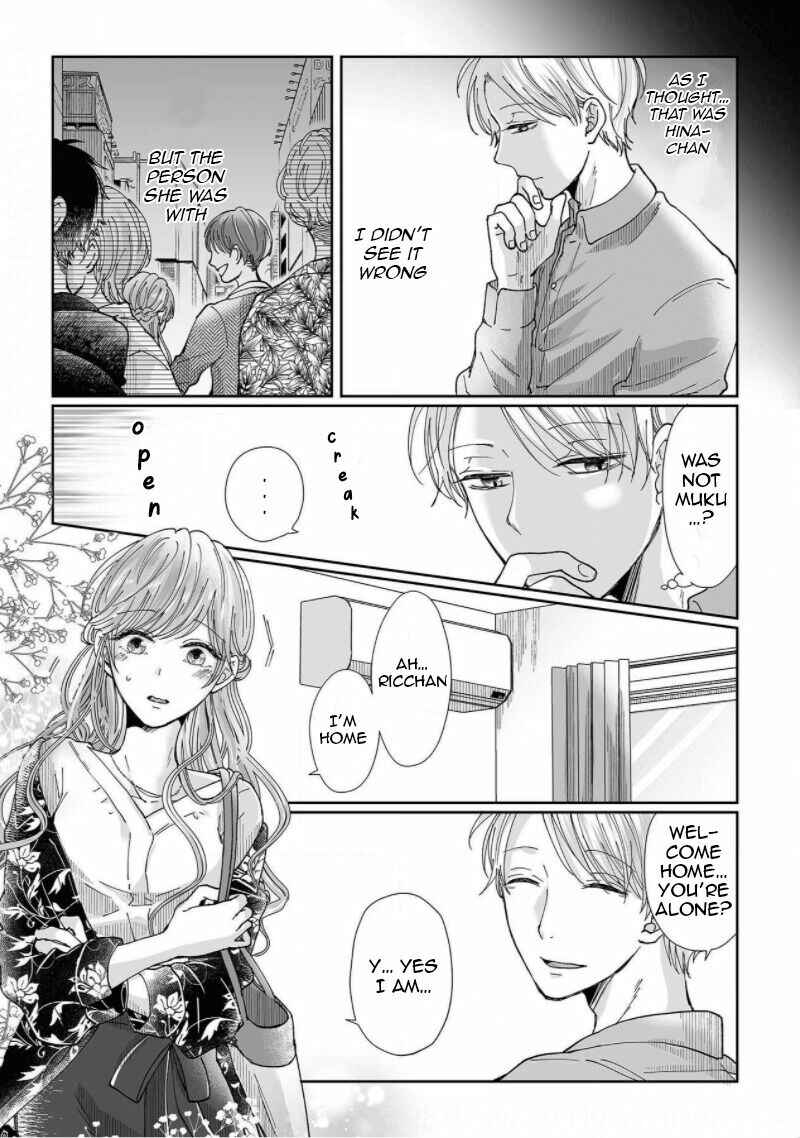 Page 13 Chapter 7 Osananajimi wa Ichi Tamagosei no Shishi Supadari Futago to Torotoro 3 nin Seikatsu
