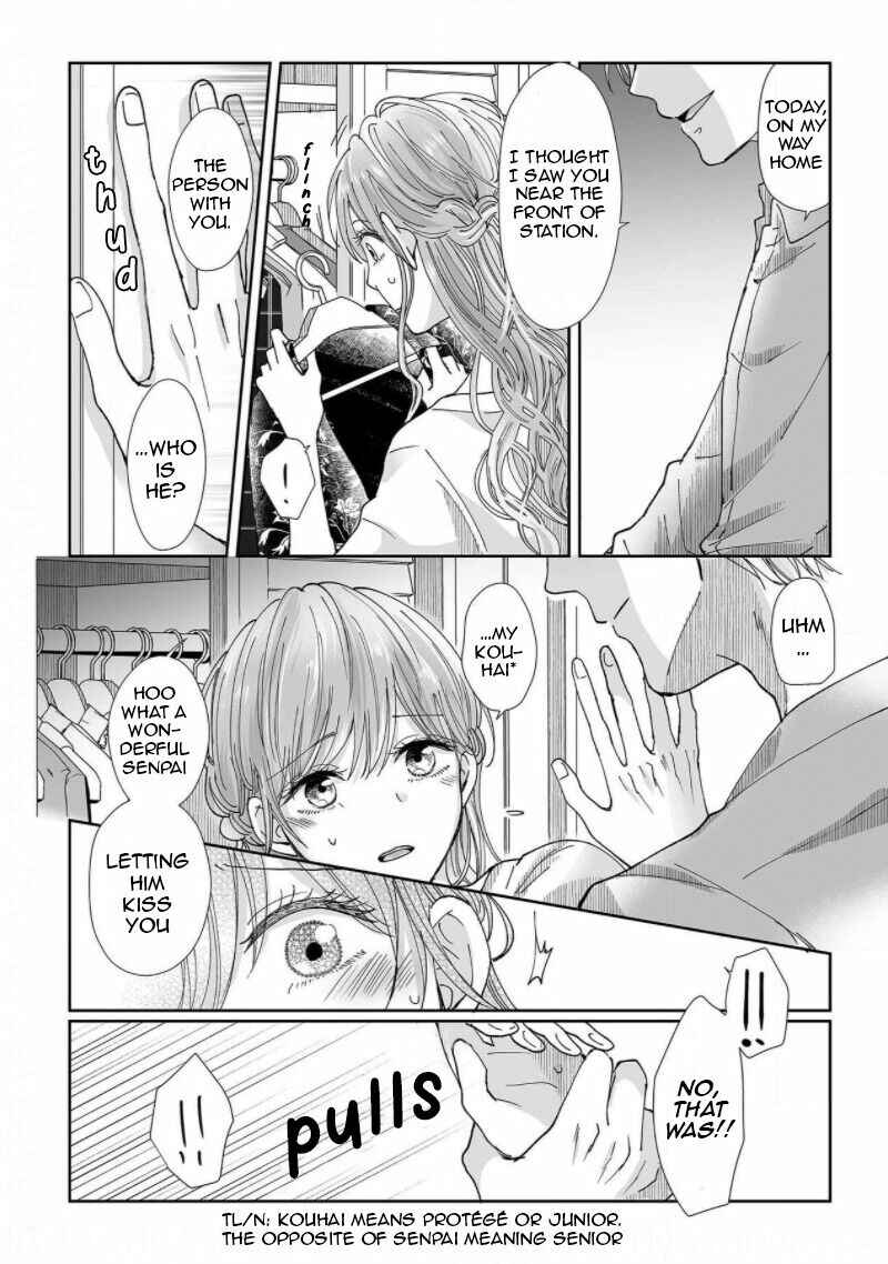 Page 14 Chapter 7 Osananajimi wa Ichi Tamagosei no Shishi Supadari Futago to Torotoro 3 nin Seikatsu