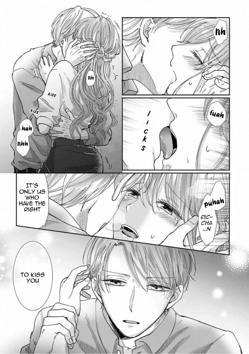 Page 15 Chapter 7 Osananajimi wa Ichi Tamagosei no Shishi Supadari Futago to Torotoro 3 nin Seikatsu