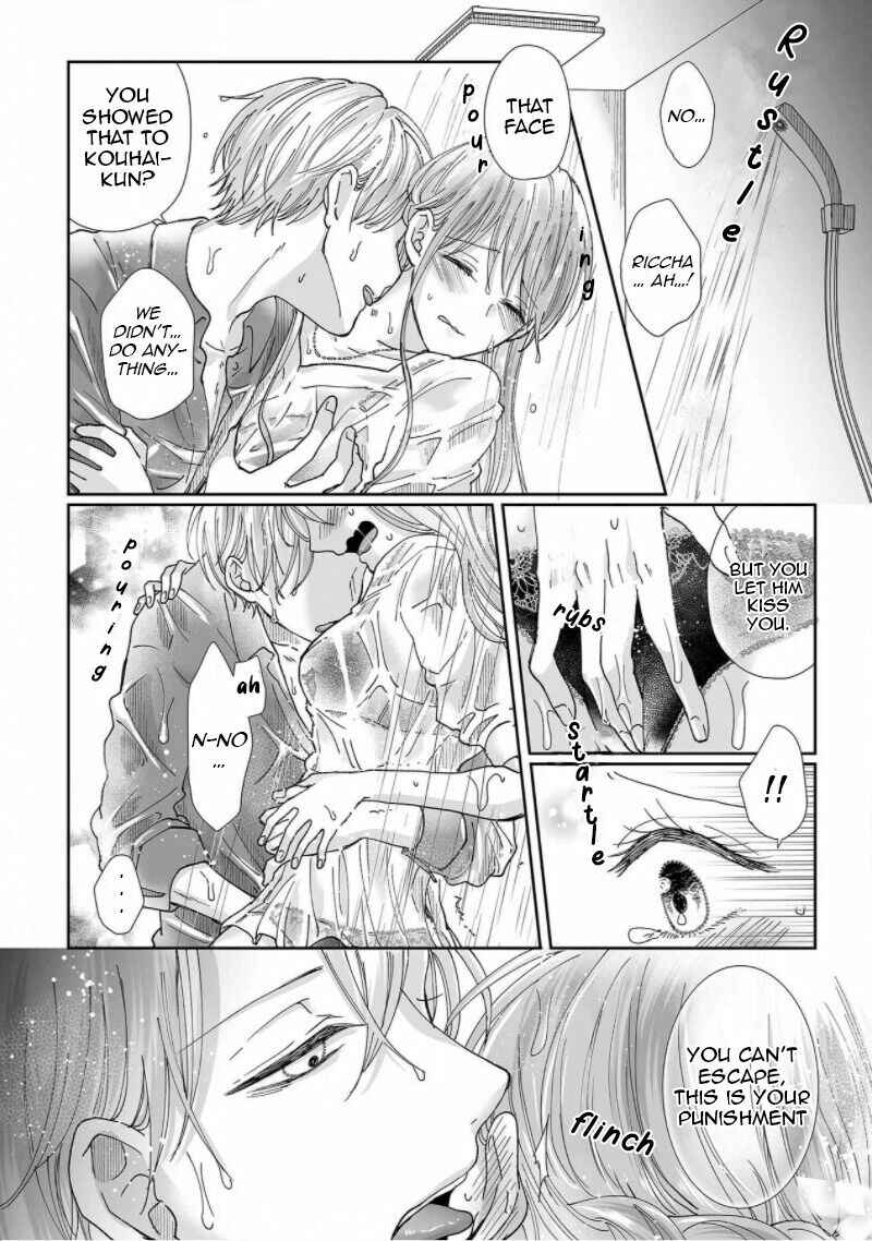 Page 16 Chapter 7 Osananajimi wa Ichi Tamagosei no Shishi Supadari Futago to Torotoro 3 nin Seikatsu