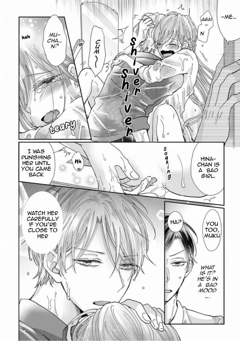 Page 24 Chapter 7 Osananajimi wa Ichi Tamagosei no Shishi Supadari Futago to Torotoro 3 nin Seikatsu
