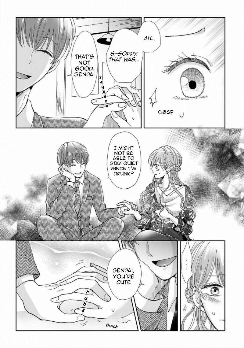 Page 5 Chapter 7 Osananajimi wa Ichi Tamagosei no Shishi Supadari Futago to Torotoro 3 nin Seikatsu