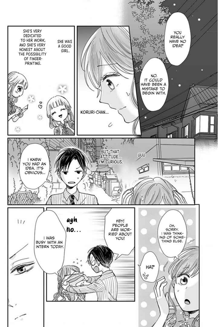 Page 14 Chapter 22 Osananajimi wa Ichi Tamagosei no Shishi Supadari Futago to Torotoro 3 nin Seikatsu