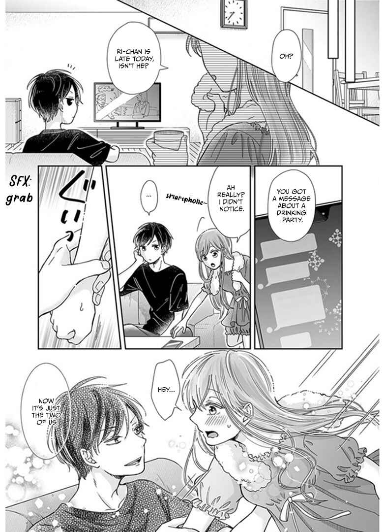 Page 16 Chapter 22 Osananajimi wa Ichi Tamagosei no Shishi Supadari Futago to Torotoro 3 nin Seikatsu