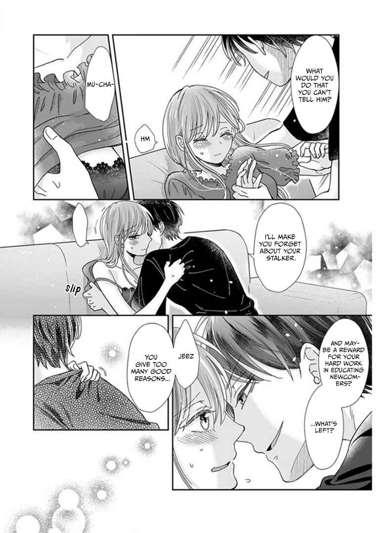 Page 17 Chapter 22 Osananajimi wa Ichi Tamagosei no Shishi Supadari Futago to Torotoro 3 nin Seikatsu