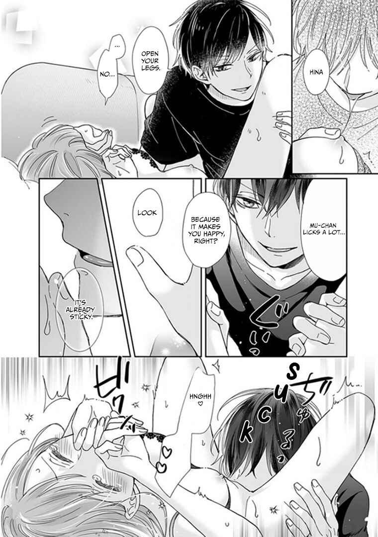 Page 19 Chapter 22 Osananajimi wa Ichi Tamagosei no Shishi Supadari Futago to Torotoro 3 nin Seikatsu