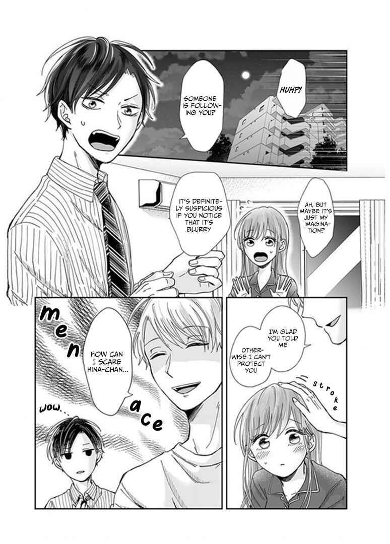 Page 2 Chapter 22 Osananajimi wa Ichi Tamagosei no Shishi Supadari Futago to Torotoro 3 nin Seikatsu